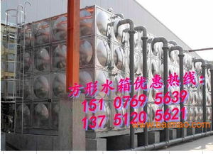 不锈钢消防水箱生产厂家 东莞深圳广州不锈钢水箱厂,不锈钢消防水箱生产厂家 东莞深圳广州不锈钢水箱厂生产厂家,不锈钢消防水箱生产厂家 东莞深圳广州不锈钢水箱厂价格