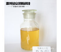消防药剂 种类、用途与安全使用指南