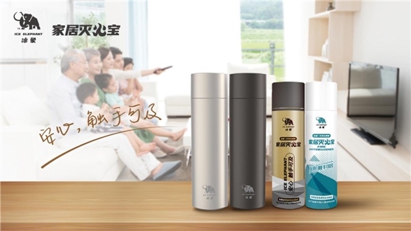 冰象灭火宝亮相央视《创新进行时》 神奇液体灭火黑科技引发消防革新