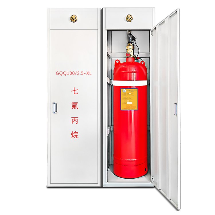 七氟丙烷柜式灭火装置 洁净气体自动灭火系统的药剂与消防设备解析
